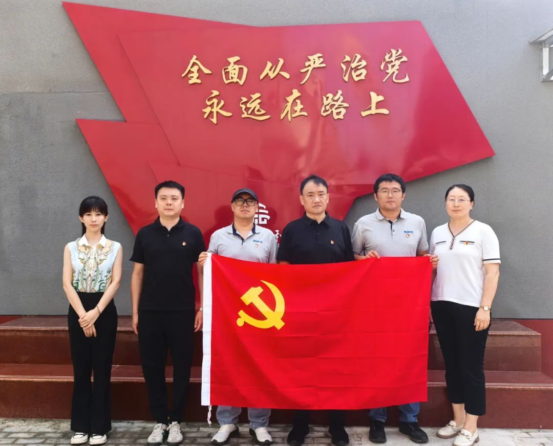 參觀廉政教育基地 深化廉潔自律意識(shí)