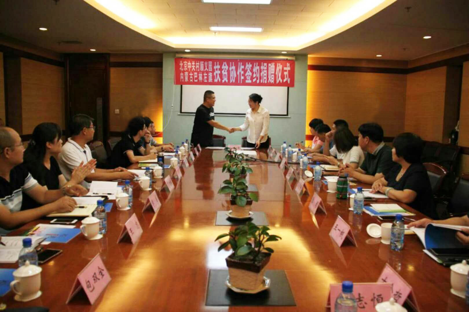 萬企幫萬村——脫貧路上攜手攻堅(jiān)